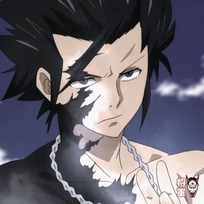 Gray Fullbuster Profile
