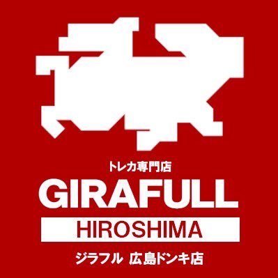 GIRAFULL_hsdk Profile Picture