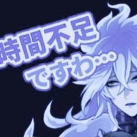 にゃず (@i__nya__183) 's Twitter Profile