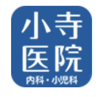 岐阜県羽島郡笠松町にあるクリニックです。
地域に根付いた信頼のできるクリニックを目指しています。
地域・医療・医院についてなど様々な情報を発信します。

TEL: 058-387-4504
休診日:火・土曜日午後、日曜日、祝日
診療時間：午前9:00～13:00　午後16:30～18:30