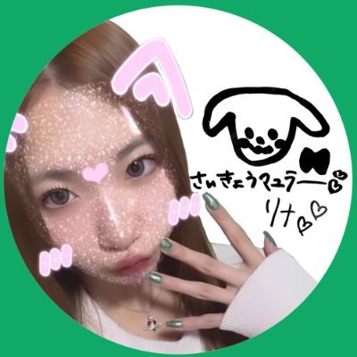 Rina_lgm_201 Profile Picture