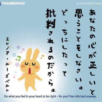 #テアトルアカデミー 養成所生徒(お休み中) 。人生これ常に俳優業、喜劇もあれば悲劇もあり。2024声優デビュー お仕事は #テアトルアカデミー まで。 2025/8〜mimulabo2025シニアワークショップ参加→後藤参三 役