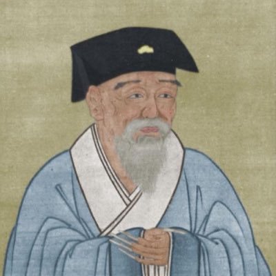 gongyuming99022's profile picture. 支持乌克兰🇺🇦 魔都人，江南诗书世家子。深耕典籍文脉。尊华攘共，痛斥马列遗毒，文革余孽。与吴越后裔同心守江南文脉，护持城市中产之尊严，体恤民企百业艰辛，与红色法西斯及其信徒不共戴天。 理解民企艰难！ 践行三民主义！