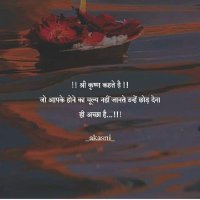 Rahul atal master (@enterta58943294) 's Twitter Profile