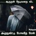 kannan (@kannan436768314) Twitter profile photo kannan (@kannan436768314) Twitter profile photo