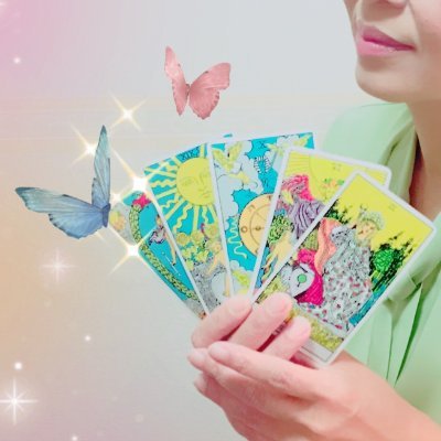 橘花美緒です🍀意識高い系占い師が増えゆくなか、ゆるりと占っています🔯人はそんなに頑張れる生き物ではないし清く正しく生きていけるわけでもありません・・・生き辛さの原因となる不安・迷い・心配事・お悩みetc.お気軽にご相談下さい📩
#神戸市