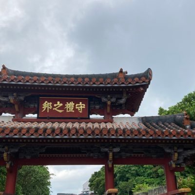 zZVvRrXOBl56291's profile picture. 夕方おじ会303番趣味 三線 カラオケHY大好きエイサー祭り見に モクパチ21番 夜のイチスタ オドリバラジオ 軽度知的障害