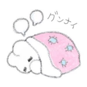 はねさんのプロフィール画像