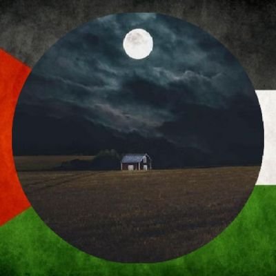 و ما ساکنانِ کشتی حسین...
در طوفان و بلا و مصیبت...
به آرامِ جانمان متوسل میشویم!🕊
