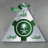 AlisadShcl's profile picture. ‏‏-اللهم صل وسلم علئ سيدنا محمد-