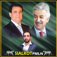 SIALKOT PMLN(@officialpmln92) 's Twitter Profile Photo