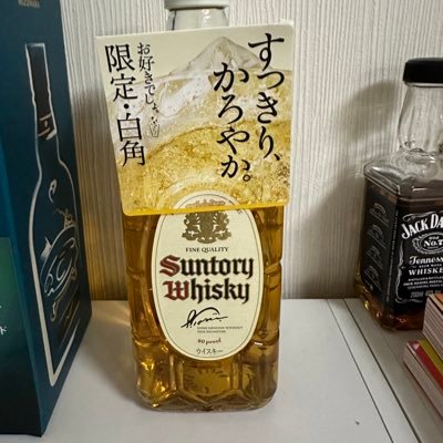 ♯ウイスキー用垢 🥃 ♯ウイスキー初心者🔰♯2023年8月からハマりました😂　無言フォロー失礼します。