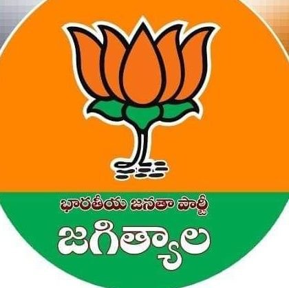 Official account of BJP Jagtial Town, Jagtial District
https://t.co/omGSvDFb3N