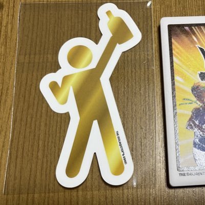 hatarakanai029's profile picture. 腐。色んなジャンルをいったりきたり。小5♀と小3♀。推しとガチャよく死ぬ。 壁打ち→@kabeutiman3210 F/R/Bご自由に