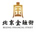 Beijing Financial Street (@BJ_FinancialSt) Twitter profile photo