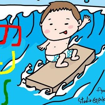 🌻のり〜🌻さんのプロフィール画像