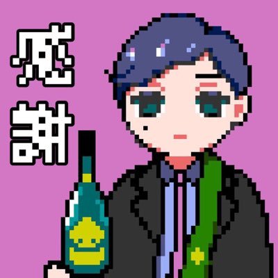 tatsu__e Profile Picture