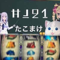 パ陳謝🌙 (@meletefu) 's Twitter Profile Photo パ陳謝🌙 (@meletefu) 's Twitter Profile Photo