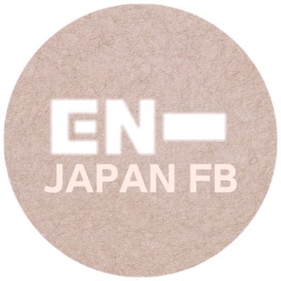ENHYPENを応援する日本のファンベースです🇯🇵ˎ˗出演情報・応援ガイド・イベント企画などを日々発信中🌸(応援ガイドの流用はENGENE ONLY) 🗓スケジュール▶https://t.co/pCNvGSCLms👤BackUp(凍結時)▶@ENHYPEN_JPFB_BU
