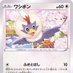 垣鍔 クローゼット カルピス( 裏十二神将´ω`) (@qtkthl) Twitter profile photo 垣鍔 クローゼット カルピス( 裏十二神将´ω`) (@qtkthl) Twitter profile photo