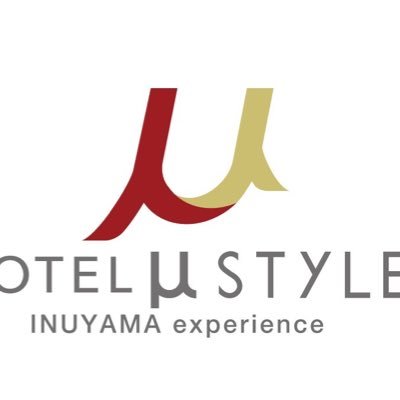 ホテルミュースタイル犬山エクスペリエンス（公式） Profile