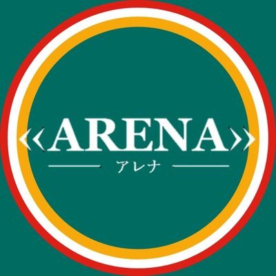東京都練馬区は江古田のビリヤード場です◆西武池袋線-江古田駅2分/都営大江戸線-新江古田駅7分◆Pool 4台/Carom 4台/ダーツ 2台◆所属プロ:森陽一郎(オーナー). 森雄介, 内藤克宏