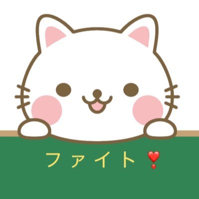 mi໒꒰ྀི∩˃ ᵕ ˂∩꒱ྀི১ ꒰ఎ ૮₍⸝⸝ᵒ̴̶̷ Ⱉ ᵒ̴̶̷⸝⸝₎ა ໒꒱ on X