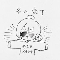 リニカ@TOU8期生 (@kns28_rinika) 's Twitter Profile