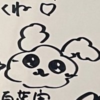 ぽ の(@s___hpo) 's Twitter Profile Photo