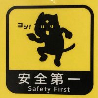 あずま (@azuma_lab) 's Twitter Profile Photo あずま (@azuma_lab) 's Twitter Profile Photo