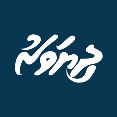 DhiyavaruNews Profile Picture