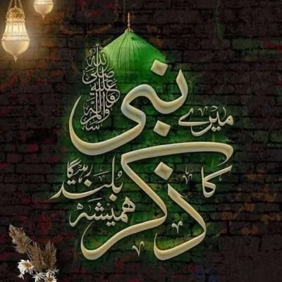 DigiKey255365's profile picture. 