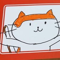 ちゃんみー🦖8m (@rei_ring9999) Twitter profile photo