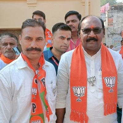 👉🌹 BJP's Scheduled Caste National President, Lalsingh Arya Ji Supporter🌹💐