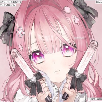 らぷさんのプロフィール画像