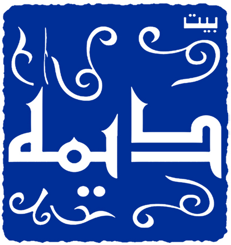 we are fashion house in kuwait city , we display dresses ,koftan ,abaya ...etc.. in best HERITAGE area in kuwait , our exhibition providing virtual space