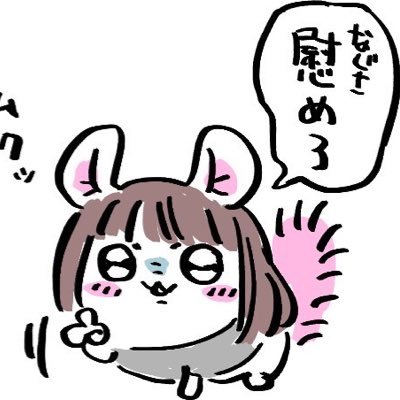 🍑モモさん🍑さんのプロフィール画像