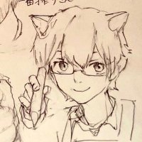 くろねこのみこと(@YRPcaVQlzNrQoai) 's Twitter Profile Photo