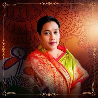 Official X handle of Firdousi Begum - Member of Legislative Assembly | 151 Sonarpur Uttar Assembly | Member of All India Trinamool Congress.