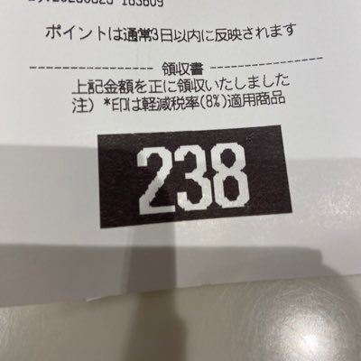 藤井フミヤ、藤井尚之、F-BLOOD、アブラーズ、The Checkersが大好きなFFです🧡夏と夕焼けが好きです🏝️SNS初心者の為、失礼があったらすみません🙏🏻FFさんと繋がれたら嬉しいです！