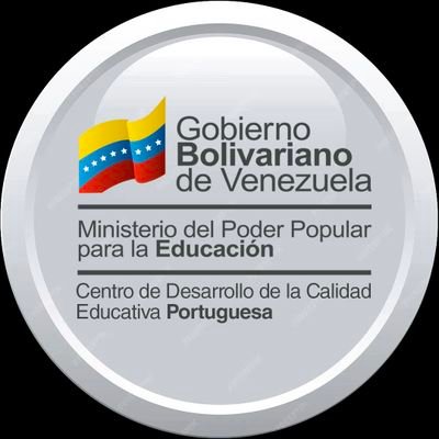 Centro de Desarrollo por la Calidad Educativa del Municipio Araure