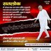 Babita kawasi (@kawasi84385) Twitter profile photo Babita kawasi (@kawasi84385) Twitter profile photo
