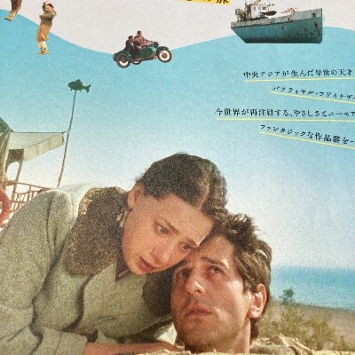 馬場憲一さんのプロフィール画像