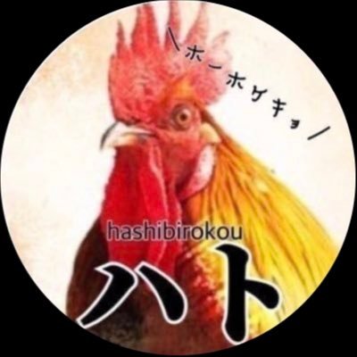 ツイ整理中につき一時的に️️鍵️🗝(のつもりが思うように作業が進まずなかなか外せん)/舞台と映画と生のエンタメが好物/海外俳優/コスメと香水/前田秀さん/前友/20↑