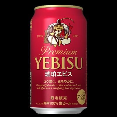 さしゆき🍜さんのプロフィール画像
