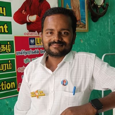 NaantamilBJP Profile Picture