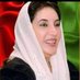 Turab Ali Bhutto ۔ (@turab_bhut22790) Twitter profile photo Turab Ali Bhutto ۔ (@turab_bhut22790) Twitter profile photo