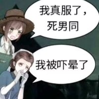 镐姬 (@pickaxe_hime) 's Twitter Profile