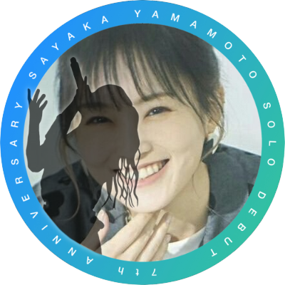 archivesayaka Profile Picture