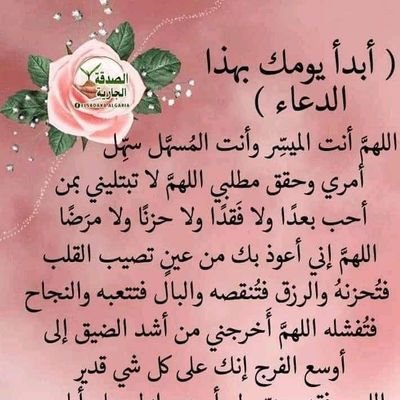 MqawmtThrr61769's profile picture. 